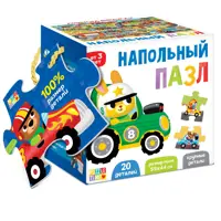 слайд 0