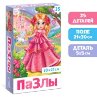 слайд 0