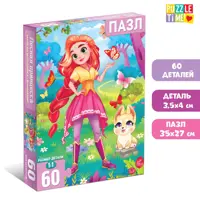 слайд 0