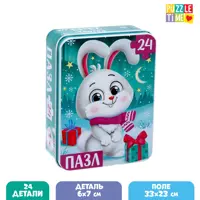 слайд 0