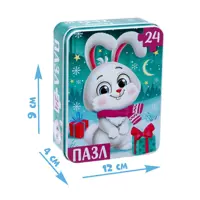 слайд 3