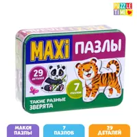 слайд 0