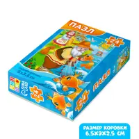 слайд 3
