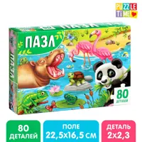 слайд 0