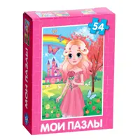 слайд 0
