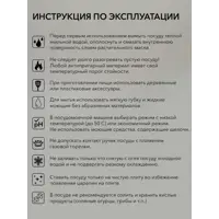 слайд 8