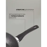 слайд 5