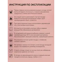 слайд 4