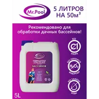 слайд 6