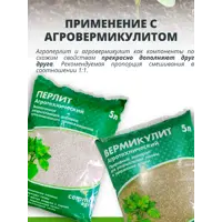 слайд 9