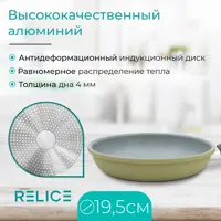 слайд 3
