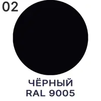 слайд 3