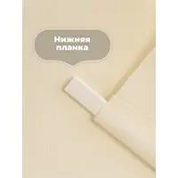 слайд 6