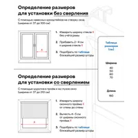 слайд 7