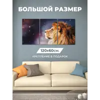 слайд 0