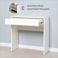 слайд 6