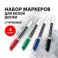 слайд 0
