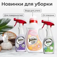 слайд 5
