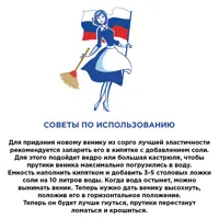 слайд 4