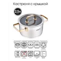 слайд 0