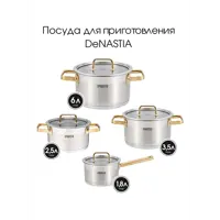 слайд 11
