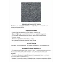 слайд 8