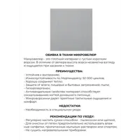 слайд 5