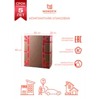 слайд 6