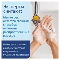 слайд 7