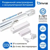 слайд 9