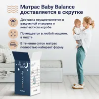 слайд 6
