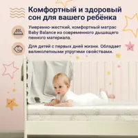 слайд 4