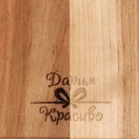слайд 5
