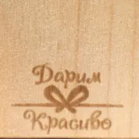 слайд 5