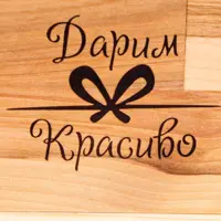 слайд 5