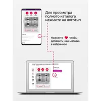слайд 13