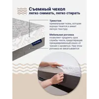 слайд 8