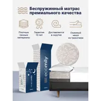 слайд 9