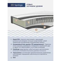 слайд 6