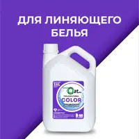 слайд 5