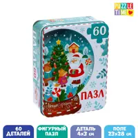 слайд 0