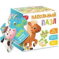 слайд 0