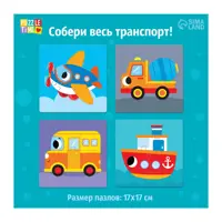 слайд 3