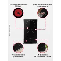 слайд 11