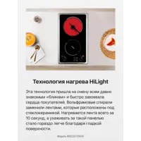 слайд 12