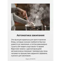 слайд 11