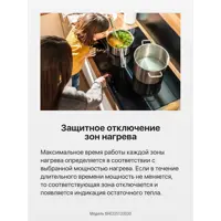 слайд 14