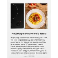 слайд 13