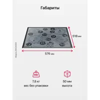 слайд 9