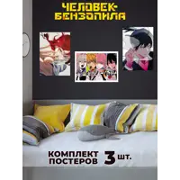 слайд 0